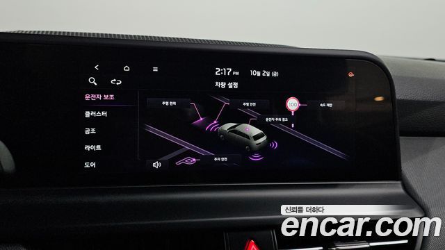 Kia Seltos Gasoline 1.6 Turbo 2WD Trendy 2024 — фото 16