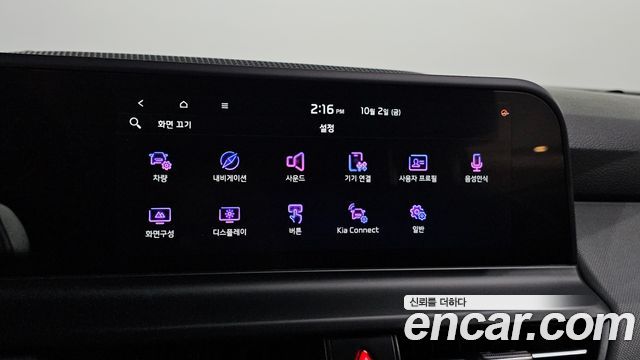 Kia Seltos Gasoline 1.6 Turbo 2WD Trendy 2024 — фото 17