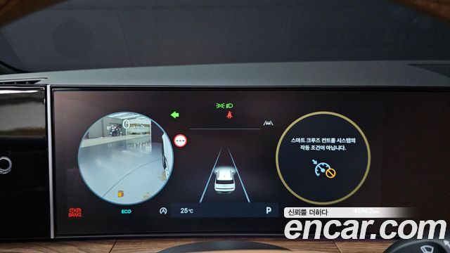 Hyundai Santa Fe (MX5) Gasoline 2.5T 2WD Prestige 2024 — фото 8