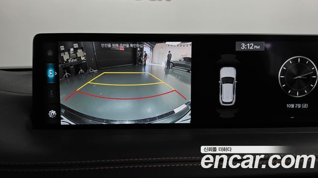 Genesis GV70 2.5T Gasoline AWD 2023 — фото 14