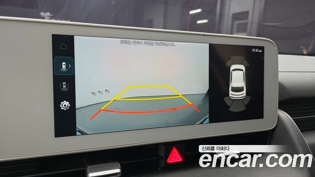 Hyundai Ioniq 5 Long range Prestige 2024 — фото 18