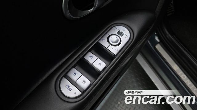 Hyundai Ioniq 5 Long range Prestige 2024 — фото 32