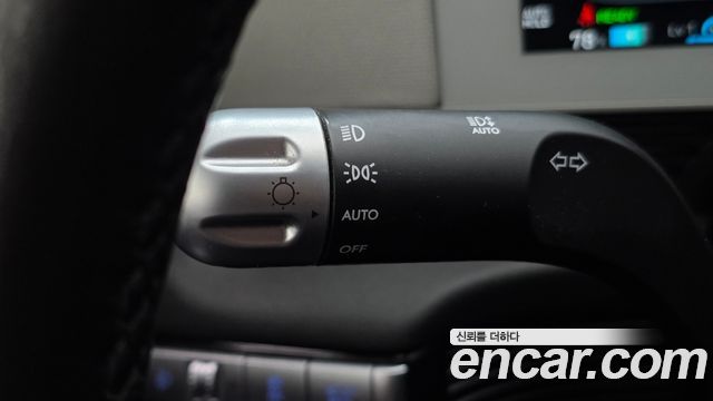 Hyundai Ioniq 5 Long range Prestige 2024 — фото 34