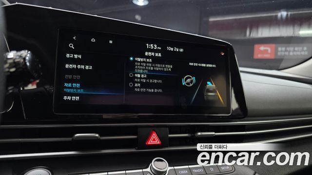 Hyundai Avante (CN7) 1.6 Smart 2021 — фото 15
