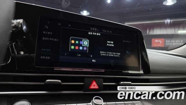 Hyundai Avante (CN7) 1.6 Smart 2021 — фото 16