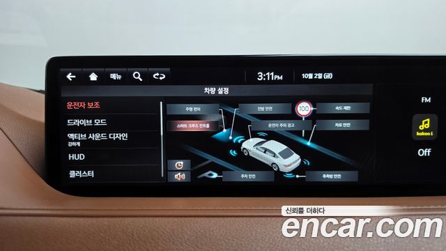 Genesis G80 (RG3) Gasoline 2.5 Turbo AWD 2024 — фото 30
