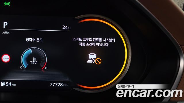 Genesis G80 (RG3) Gasoline 2.5 Turbo AWD 2024 — фото 33