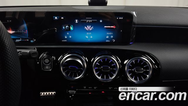 Mercedes-Benz A-Class (W177) AMG A45 S 4MATIC+ Hatchback 2025 — фото 12