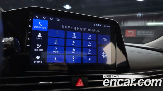 Hyundai Avante Hybrid (CN7) Smart 2023 — фото 14