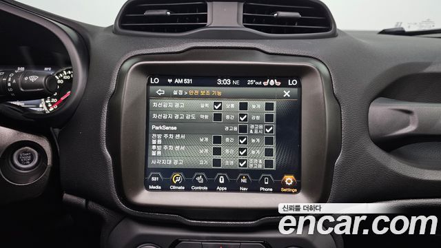 Jeep Renegade 1.3 Limited 2023 — фото 16