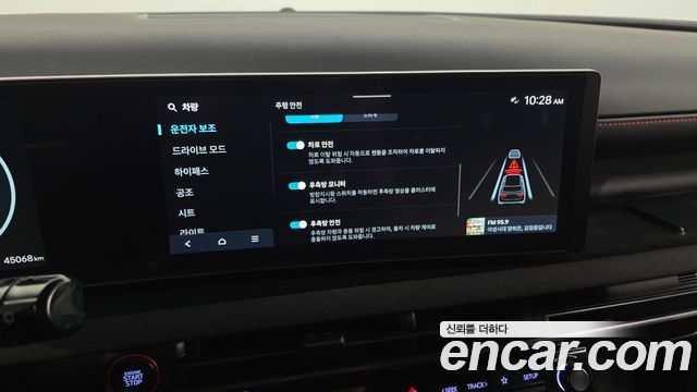 Hyundai Tucson (NX4) Gasoline 1.6 Turbo 2WD N Line Premium 2024 — фото 39
