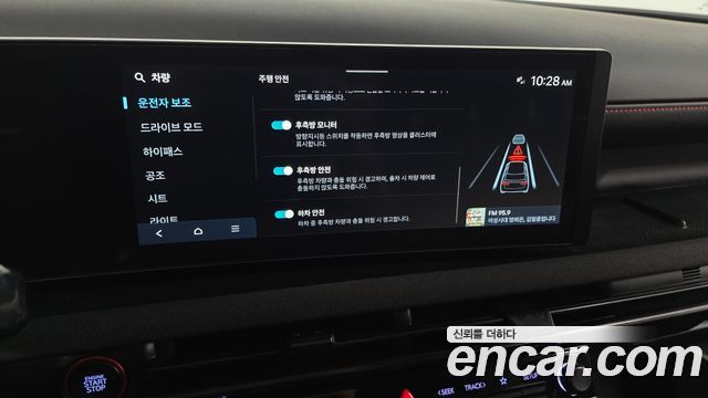 Hyundai Tucson (NX4) Gasoline 1.6 Turbo 2WD N Line Premium 2024 — фото 40