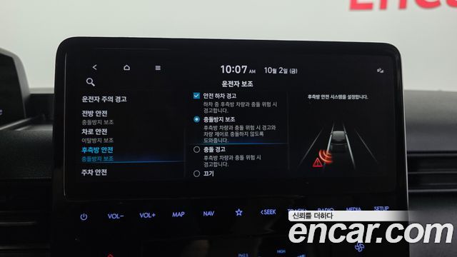 Hyundai Staria Cargo 3-Seater Modern 2022 — фото 16