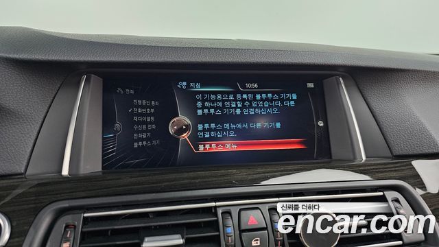 BMW 5 Series (F10) 528i xDrive Luxury Plus 2015 — фото 17