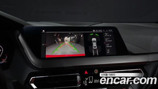 BMW 2 Series Gran Coupe (F44) M235i xDrive 2022 — фото 19