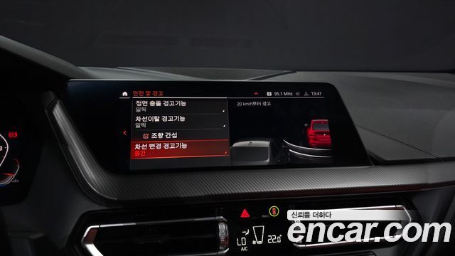 BMW 2 Series Gran Coupe (F44) M235i xDrive 2022 — фото 20
