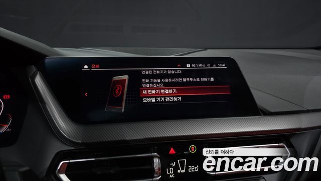 BMW 2 Series Gran Coupe (F44) M235i xDrive 2022 — фото 40