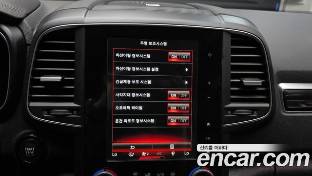 Renault Korea QM6 Diesel 4WD RE Signature 2019 — фото 15