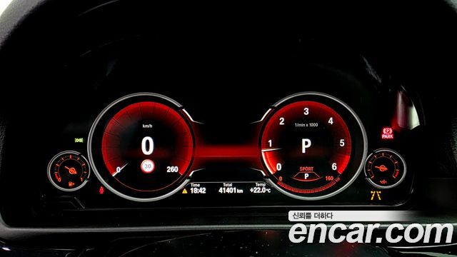 BMW 5 Series (F10) 520d M Aero Dynamic 2016 — фото 8