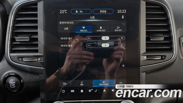 Renault Korea QM6 2.0 GDe RE 2WD 2024 — фото 30