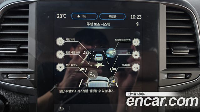 Renault Korea QM6 2.0 GDe RE 2WD 2024 — фото 31