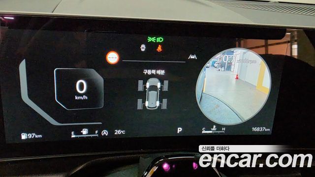 Kia Sportage (V) Gasoline 1.6 Turbo 4WD Noblesse 2025 — фото 8