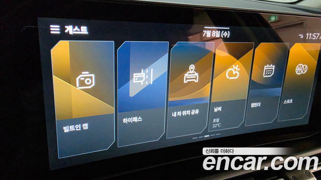 Kia Sportage (V) Gasoline 1.6 Turbo 4WD Noblesse 2025 — фото 23