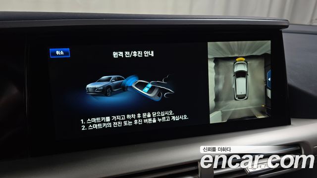 Hyundai Nexo Premium 2020 — фото 16