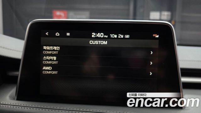 Genesis G70 2.0T AWD Advanced 2018 — фото 30