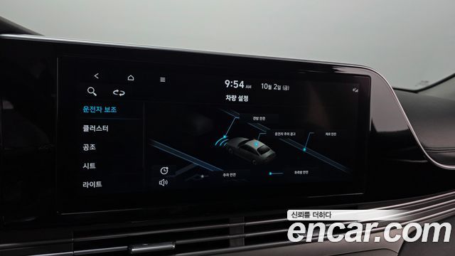 Hyundai Grandeur (IG) 2.5 Premium Choice 2020 — фото 18