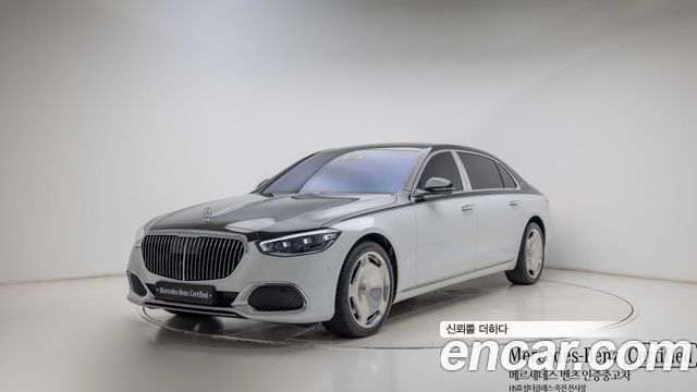 Mercedes-Benz S-Class (W223) Maybach S580 4MATIC