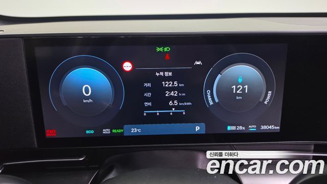 Hyundai Kona Electric (SX2) Long Range Premium 2025 — фото 8