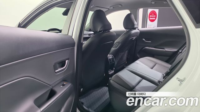 Hyundai Kona Electric (SX2) Long Range Premium 2025 — фото 15