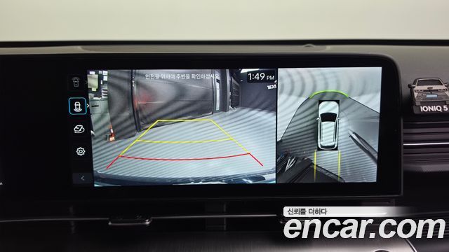 Hyundai Kona Electric (SX2) Long Range Premium 2025 — фото 20