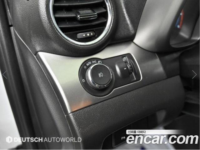 Chevrolet Orlando LPG LTZ Safety 2018 — фото 19