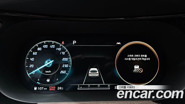 Kia K5 (III) 2.0 Signature 2020 — фото 8