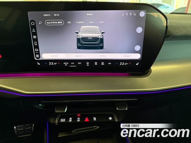 Audi Q3 (FJ) TFSI Quattro S Line Black Edition 2026 — фото 19