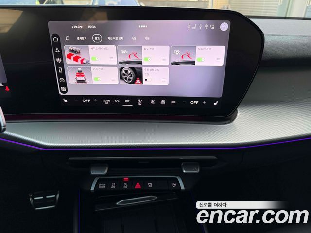 Audi Q3 (FJ) TFSI Quattro S Line Black Edition 2026 — фото 20