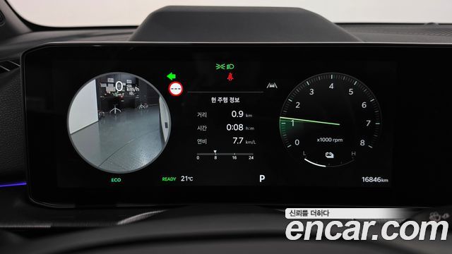 Kia Sportage Hybrid (V) HEV 1.6 2WD Signature X Line 2026 — фото 8