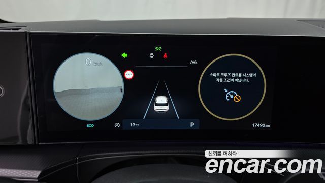 Hyundai Santa Fe (MX5) Gasoline 2.5T 4WD Calligraphy 2024 — фото 8