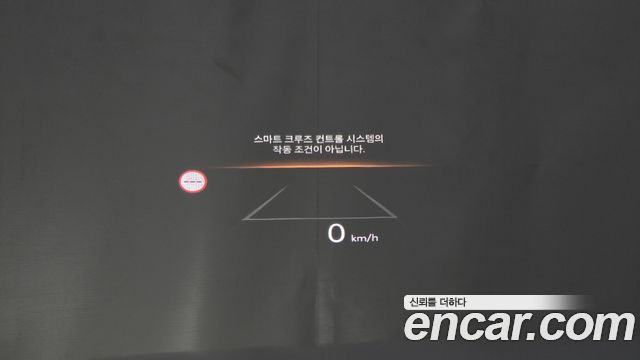 Hyundai Santa Fe (MX5) Gasoline 2.5T 4WD Calligraphy 2024 — фото 19