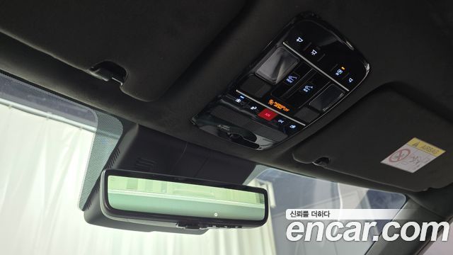 Hyundai Santa Fe (MX5) Gasoline 2.5T 4WD Calligraphy 2024 — фото 31