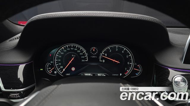 BMW 7 Series (G11) 740Li xDrive M Sport Package 2017 — фото 8