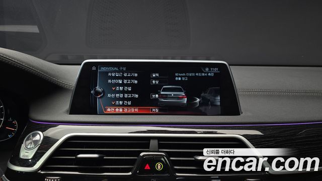 BMW 7 Series (G11) 740Li xDrive M Sport Package 2017 — фото 16