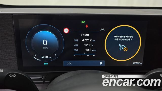 Hyundai Kona (SX2) Gasoline 1.6 Turbo 4WD Premium 2023 — фото 8
