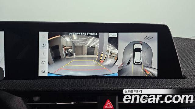 Kia EV6 Long Range Earth 2022 — фото 14