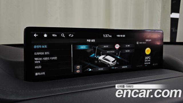 Genesis GV80 3.5T Gasoline AWD 2022 — фото 33