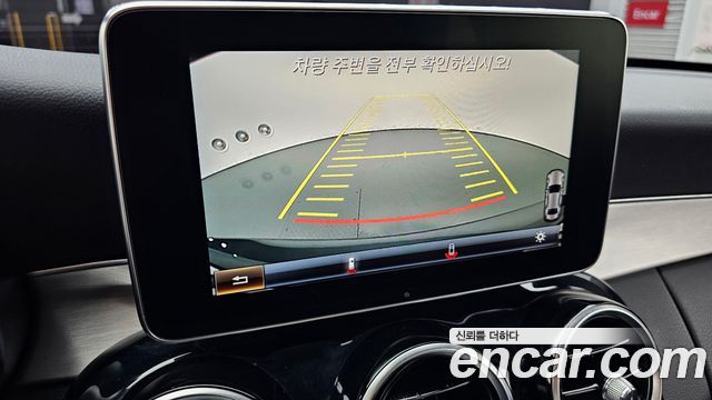Mercedes-Benz C-Class (W205) C220 d Avantgarde 2016 — фото 15