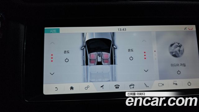 Jaguar XF (X260) 20d Prestige 2017 — фото 15