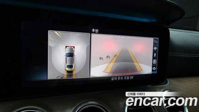 Mercedes-Benz E-Class (W213) E300e 4MATIC Exclusive 2020 — фото 19